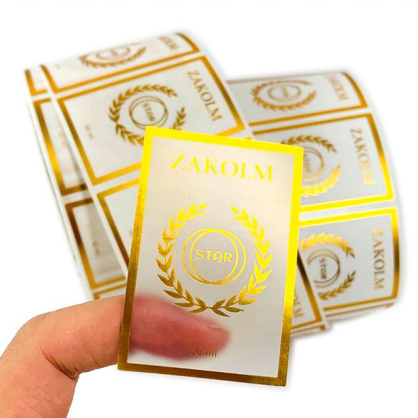 Buy cheap Hologram Transparent Clear Sticker Printing For Glass Bottle from wholesalers