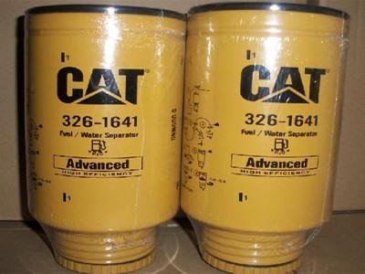 Buy cheap CAT/caterpillar Filter 326-1641 from wholesalers