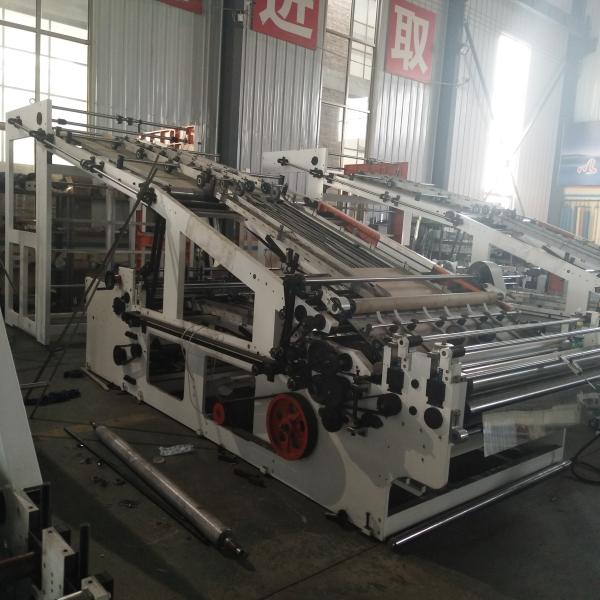 Buy cheap Automatic Corrugated Board Flute Laminating Machine For Making Corrugated Paperboard from wholesalers