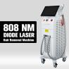 Buy cheap 3500W 808nm Diode Laser Hair Removal Machine Painless Soprano Ice from wholesalers