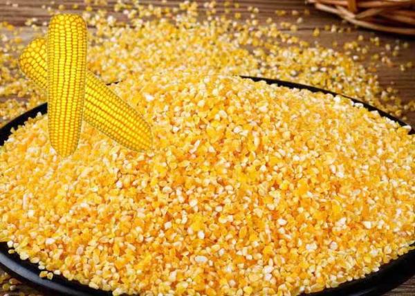 Buy cheap Dried Corn Natural Agricultural Products Yellow Corn Delay Aging Function from wholesalers