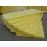 Buy cheap Rigid glass wood board,heat insulation and soundproof materials,envirornmental product