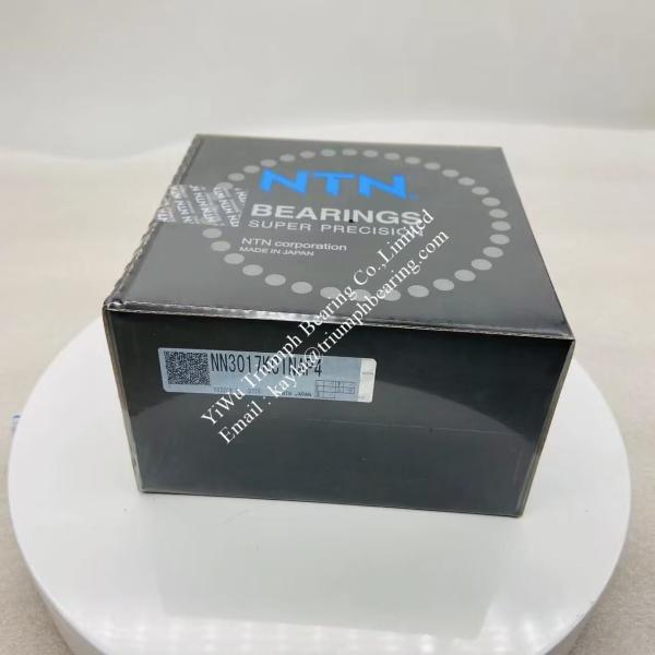 Buy cheap NTN Cylindrical Roller Bearings NN3017KC1NAP4 ，NN3020KC1NAP4 from wholesalers