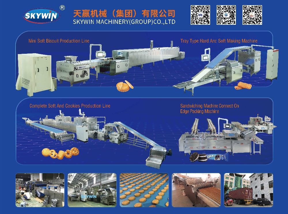 High Speed Auxiliary Machine 50kg Horizontal Biscuit Dough Mixer
