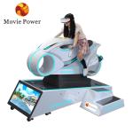 Fiberglass 9d VR Motorbike Simulator Virtual Reality Race Car Equipment