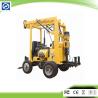 Buy cheap Water well drilling rig /engineering drilling rigs 0-600M Drilling Depth from wholesalers