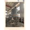 Buy cheap 5 Seconds GMP LPG100 Centrifugal Spray Drying Machine from wholesalers