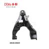Buy cheap Toyota Arm Assy 48640-60020 from wholesalers