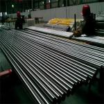 As Request Inner Diameter For Standard Pressure Rating 6-1200mm Diameter SS304