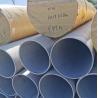 Buy cheap Duplex 2205 / UNS S32205 Stainless Steel Pipe EN 1.4462 Stainless Steel Tube Fitting from wholesalers