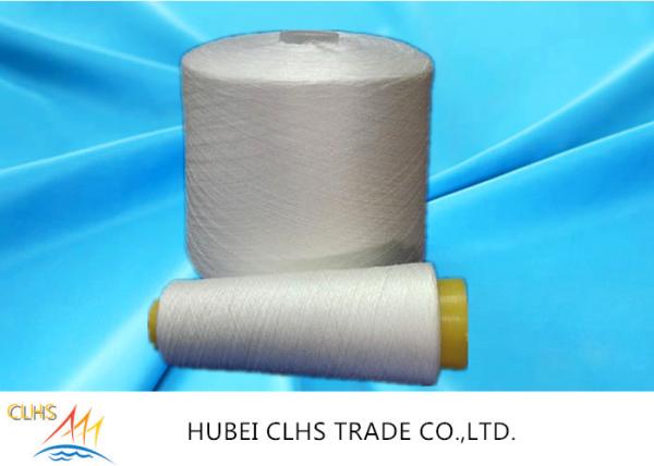 Buy cheap Industrial 100% Ring Spun Polyester Yarn Plastic Tube Good Evenness For Dyeing from wholesalers