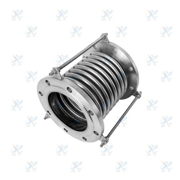 Buy cheap Metal Expansion Joints from wholesalers
