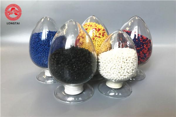 Buy cheap RoHS & REACH (SVHC) Compliant Production Electrical Cable Insulation FR PVC Compound from wholesalers