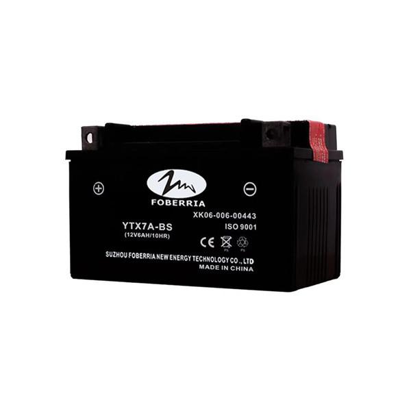 Buy cheap Factory Price YTX7A Lead Acid Dry Battery 12V7ah lightest motorcycle battery from wholesalers