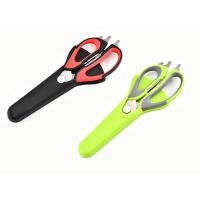 Buy cheap Multifunction Magnetice Cover Separable Kitchen refrigerator Scissors Color product