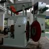 Buy cheap Wood Knife Ring Flaker For Pb Production Line from wholesalers