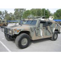 Buy cheap Prototyping Camouflage FRP Military Equipment Exterior FRP Body Panels product