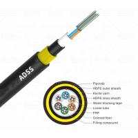 Buy cheap Kavlar Yarn 100m ADSS 12 Core Armoured Fiber Optic Cable Water Blocking Tape product