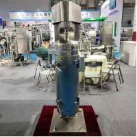 Buy cheap 3000kg H Filter Coconut Oil Centrifuge Machine Vertical GF150 product