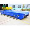 Buy cheap Heavy Loads Boiler Factory Mobile Cable Power Inter Bay Transfer Cars from wholesalers