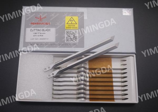 M2 Material Cutter Knife Blades 130*7*2mm Suitable For Pathfinder Cutting