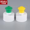 Buy cheap 28/410 Cosmetic Bottle Cap 24/410 Mushroom Push Pull Lid Plastic Ribbed Smooth Cover For Cosmetic Bottle from wholesalers