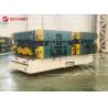 Buy cheap Vertical And Horizontal Movement Trackless Transfer Cart from wholesalers