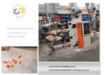 Kraft paper bag plastic film bag flexo machine flexo printing machine