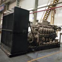 Buy cheap 50-200kW Jichai Natural Gas Generator Standard Power Solution for Industrial product