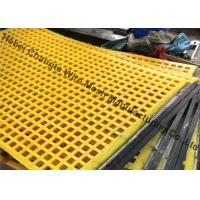 Buy cheap Rectangular Hole Aperture 5mm Vibrating PU Screen Mesh product