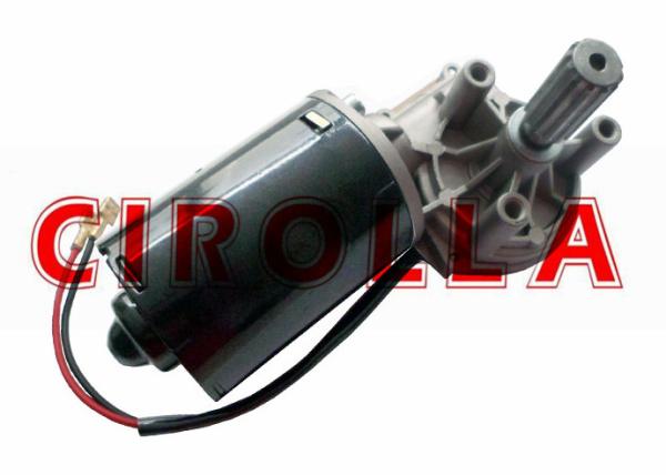 Buy cheap 12 volt Gear Reduction Motor PMDC for Auto Garage Door Openers from wholesalers