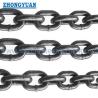 Buy cheap Chain DIN 764 With German Standard from wholesalers