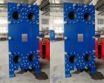 HRSB industry gasket Frame Type Stainless Steel Plate heat exchanger supplier