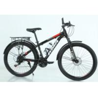 Buy cheap Youth Mountain Bikes High Configuration 26 Inch Adult product
