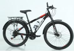 Buy cheap Youth Mountain Bikes High Configuration 26 Inch Adult from wholesalers