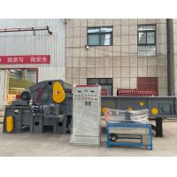 Buy cheap 10 To 70t/H Mobile Wood Crushing Machine Wood Waste Crusher Machine product