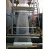 Buy cheap High Speed PP PVC PE Film Blowing Machine / Equipment for packing food from wholesalers