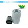 Buy cheap 10000000pcs/Cm3 200m3/H H11 Cadr Rating Air Purifier from wholesalers