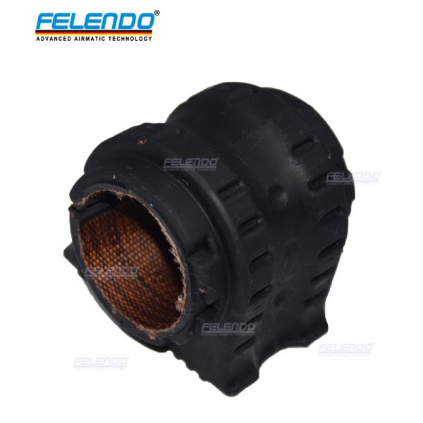 Buy cheap Car Stabilizer Bar Bushing LR048451 100% Professional Test Single Item from wholesalers