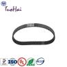 Buy cheap 445-0653489 4450653489 NCR 5886 Vertical Transport Belt from wholesalers