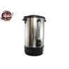 Buy cheap Tea Commercial Hot Water Boiler 10/15/25/30/35/40/50/60 Liter For Restaurant from wholesalers