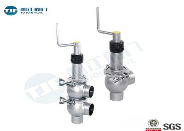 Buy cheap Food Industry Stainless Steel Sanitary Valves ANSI 304L DN50 With EPDM Seals from wholesalers