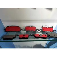 Buy cheap NAO Passenger Cars Disc Brake Pads And Drum Brake Linings With Emark product