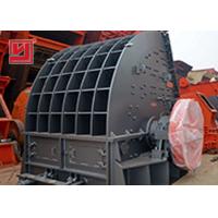 Buy cheap 100-1100tph Capacity Heavy Hammer Crusher For Crushing Brittle Material product