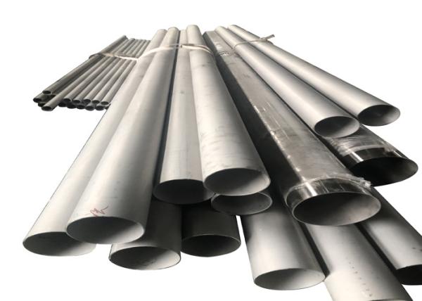 Buy cheap Annealed/pickled 1mm to 30mm Duplex Stainless Steel Seamless Tube and Pipe S31803 S32205 S32750 from wholesalers