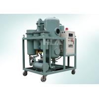 Buy cheap Metal Processing Oil Hydraulic Oil Filter Machine For Various Steel Industrial product