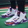 Buy cheap WILTENA Anti Slip Basketball Shoes from wholesalers