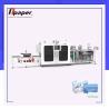 Buy cheap CPP Packing Material Toilet Tissue Paper Roll Making Machines for Small Business from wholesalers