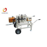 Buy cheap CLJ60S Cable Blower Set For Construction Of Long - Distance Communication Cable product