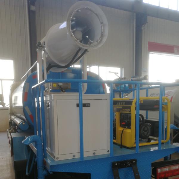 Buy cheap BS-M06 stainless steel dust particles control sprayer cannon machine from wholesalers